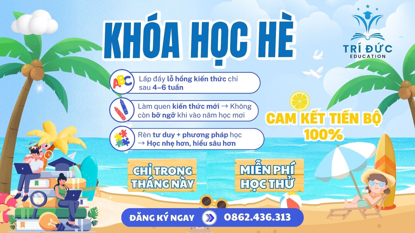 khóa học hè