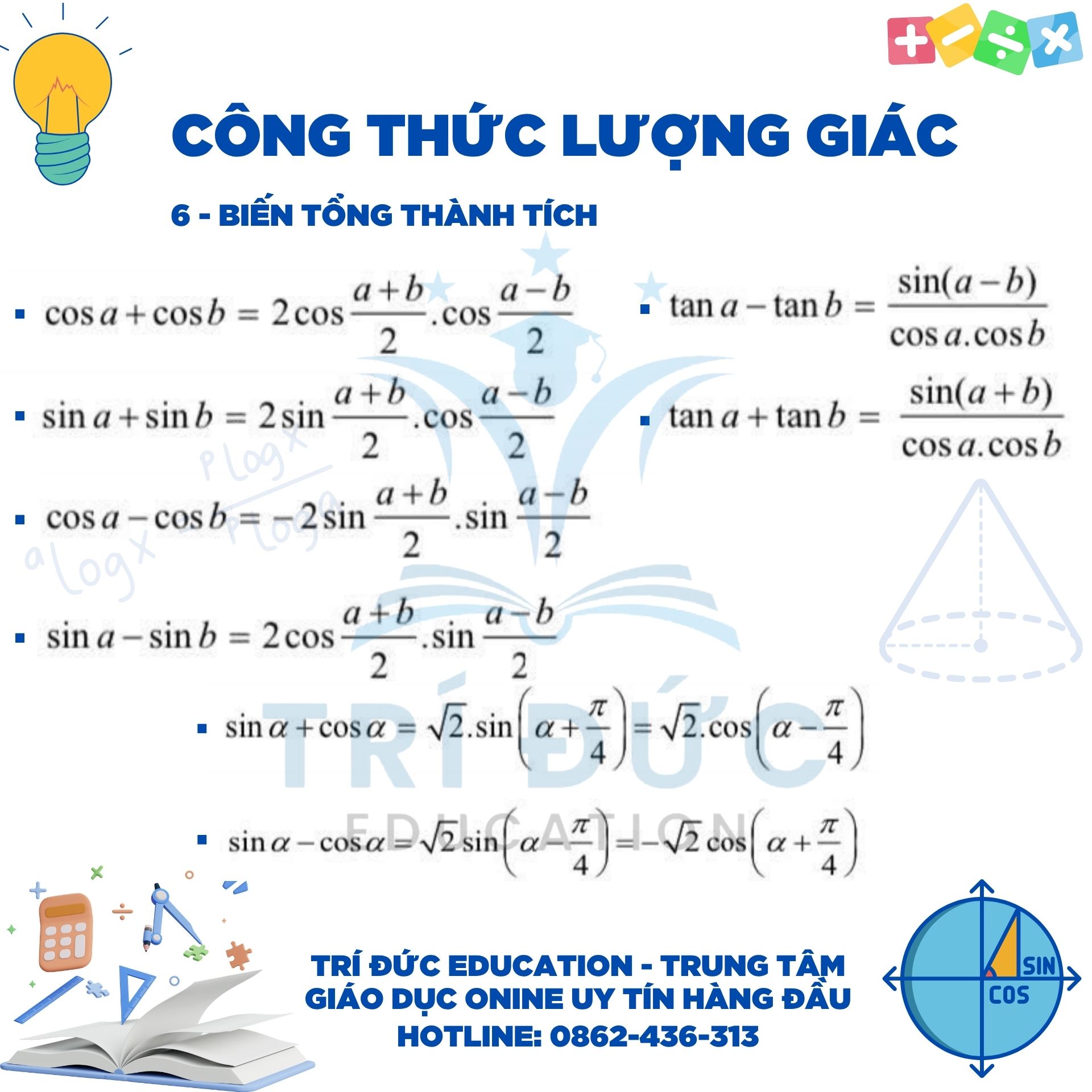 Công thức biến đổi tổng thành tích